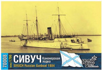 Combrig 70008 Sivuch Gunboat, 1884 1/700