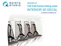 Quinta Studio QR35015 Кресло складывающееся для H-60 (Academy), 2 шт. 1/35