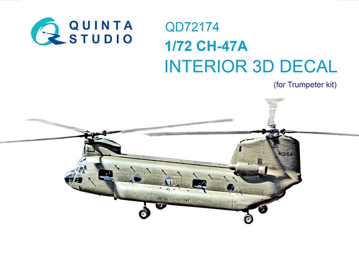 Quinta studio QD72174 CH-47A (Trumpeter) 3D Декаль интерьера 1/72
