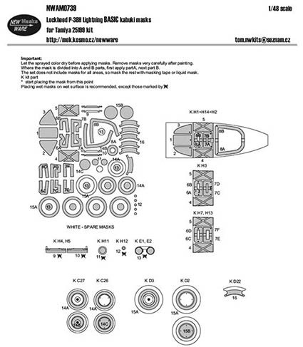 New Ware NWA-M0739 1/48 Mask P-38H Lightning BASIC (TAM 25199)