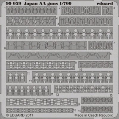 Eduard 99059 IJN AA guns 1/700