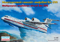 Восточный Экспресс 14471 1/144 Многоцелевой самолет-амфибия Бе-200