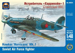 ARK 48024 Истребитель &quot;Харрикейн&quot; I Советские ВВС 1/48