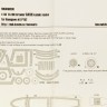 New Ware NWA-M0130 Mask EA-18G Growler BASIC (HAS PT52) 1/48