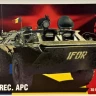 Armada Hobby E72310 TABC-79 Rec. APC (3D printed resin kit) 1/72