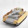 Mk1 Design MM-35019 Pz.Kpfw.IV Ausf.H Schurzen/SchГјrzen Set 2 X 0.2T Brass Photo Etched Parts and 1 X 0.5mm brass rods 1/35