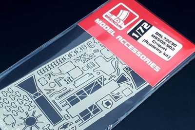 Brengun BRL72230 MS 500/502 Criquet - detail PE set (ACAD) 1/72