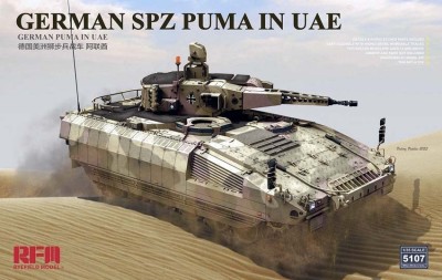 RFM 5107 SPZ PUMA IN UAE 1/35