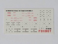 Foxbot Decals FBOT48078 Stencils for Missile Kh-25ML/MP (AS-10 Karen / AS-12 Kegler) & APU-68UM 1/48