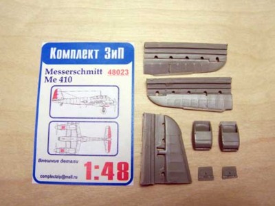 Комплект ЗиП 48023 Рулевые поверхности,радиаторы Ме-410