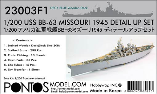 Pontos model 23003F1 USS BB-63 Missouri 1945 Detail up set (20B Deck Blue deck) 1/200