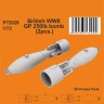 CMK P72029 British WWII GP 250lb. bomb, 2 pcs. (3D-Pr.) 1/72