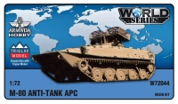 Armada Hobby W72044 M-80 Anti-Tank APC (resin kit) 1/72