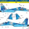 HAD 48260 Decal Ukrainian Su-27 UBM-1 Digit.Camouflage 1/48