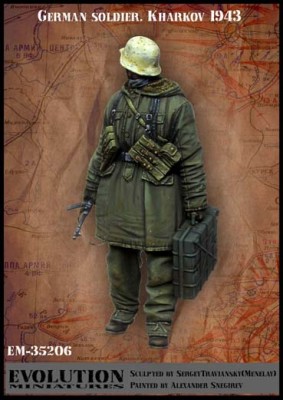 Evolution Miniatures 35206 German soldier. Kharkov 1943 1/35