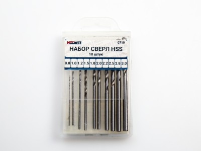 Machete 0710 Набор сверл HSS (10 штук)