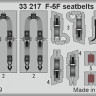 Eduard 33217 1/32 F-5F seatbelts STEEL (KITTYH)