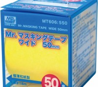 Gunze Sangyo MT-606 Инструменты для работы с краской  Маскировочная лента Mr.Masking Tape Wide (50мм)