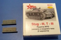 A-resin 35121	Pz III, StuG III Решетки МТО ранний и поздний типы (два варианта) 1/35