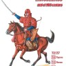 Mars MAR72137 Eastern Mercenaries mid of 17 century 1/72