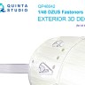 Quinta studio QP48042 Замки ДЗУС (для всех моделей) 1/48