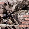 Mars MAR72022 Japanese (WWII) Infantry with 75mm mountain gun 1/72