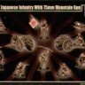 Mars MAR72022 Japanese (WWII) Infantry with 75mm mountain gun 1/72