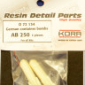 Kora Model D72134 German container bombs AB 250 (2 pcs.) 1/72