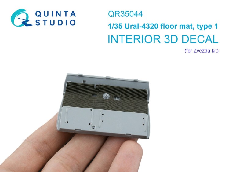 Quinta studio QR35044 Коврик напольный для Урал-4320, тип 1 (Звезда) 1/35