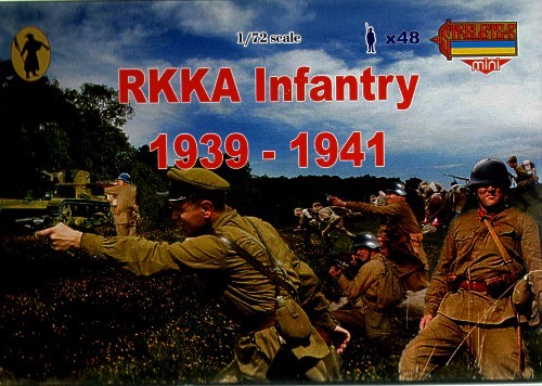 Strelets STRM031 RKKA Infantry (Early WWII Red Army) (WWII) 1/72