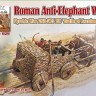 Linear-A LA029 Roman Anti-Elephant Wagon (3D-Printed) 1/72