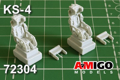 Amigo Models AМG 72304 Катапультное кресло КС-4 1/72
