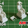 Amigo Models AMG 72304 Катапультное кресло КС-4 1/72