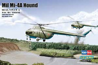 Hobby Boss 87226 Вертолет Mil Mi-4A Hound 1/72