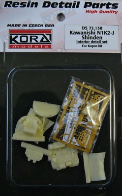 Kora Model DS72138 Kawanishi N1K2-J Shinden - Interior set (KP) 1/72