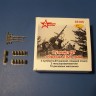 A-resin 35105 Пулеметы ДТ образца 1929года( 2 пулемета, 2 гильзоулавлевателя, 10 дисковых магазинов) 1/35