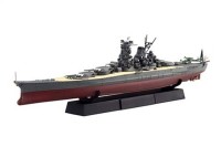 Fujimi F-45190 Японский линкор Musashi (1942) Full Hull Model 1/700
