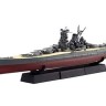 Fujimi F-45190 Японский линкор Musashi (1942) Full Hull Model 1/700