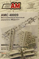 Advanced Modeling AMC 48009 MBD2-67U Multiple bomb racks (2 pcs.) 1/48