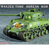 Trumpeter 07229 Танк M4A3Е8 (траки Т-80) 1/72