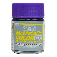 Gunze Sangyo GX207 Metal Violet 18мл