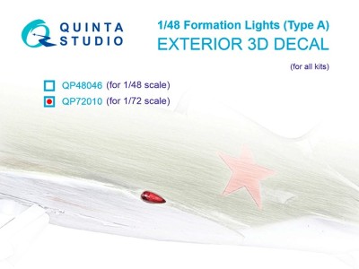 Quinta Studio QP72010 Навигационные Огни (Тип А) (для всех моделей) 1/72