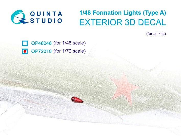 Quinta Studio QP72010 Навигационные Огни (Тип А) (для всех моделей) 1/72