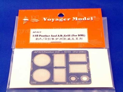 Voyager Model AP017 Panther A/D_Grill (For DRAGON) 1/35
