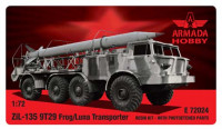 Armada Hobby E72024 ZIL-135 9T29 Reloader-truck for FROG (LUNA) with 3 missile Resin kit w. PE sets 1/72
