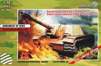 Zebrano 72016 САУ СУ-152 (КВ-14) 1/72