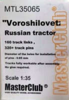 Master Club MTL-35065 Tracks for Voroshilovetz 1/35