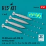 Reskit 48494 Mk.83 bombs w/ BSU-35 thermally prot. (4 pcs) 1/48
