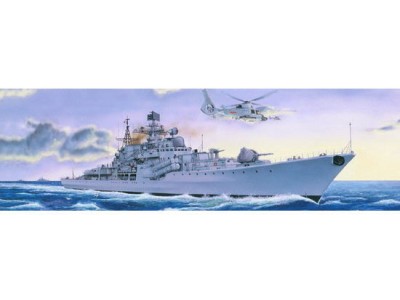 Trumpeter 03613 Эсминец &quot;Современный&quot; т.II 1/200