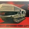 Armada Hobby E72091 GSP-55 Heavy Amphib.Ferry - left (resin kit) 1/72
